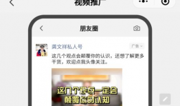 郑州吃瓜爆料视频最新版,揭秘幕后真相，热点事件再掀波澜