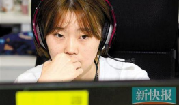 88式性爱直播,尺度惊人，网络监管面临挑战